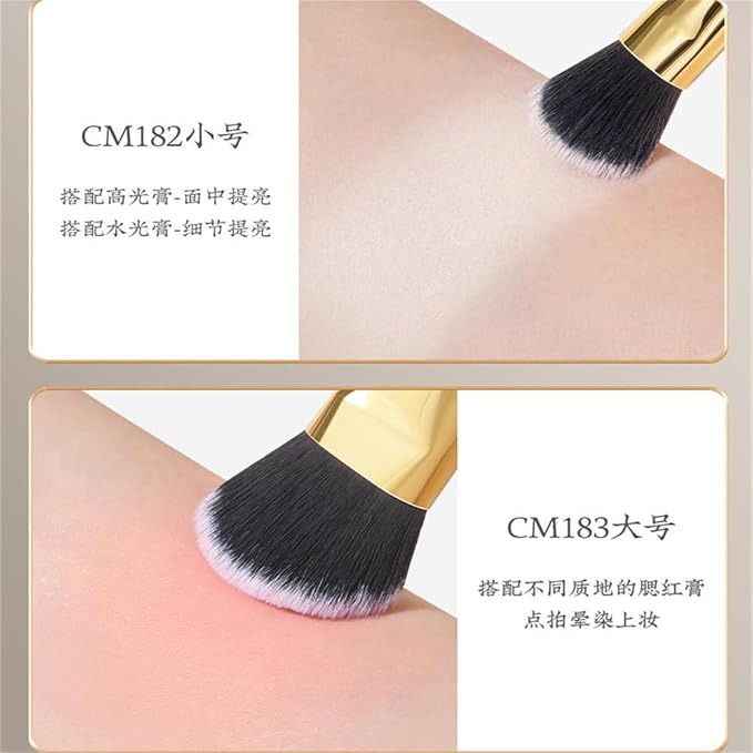 Large Cream Blush Brush