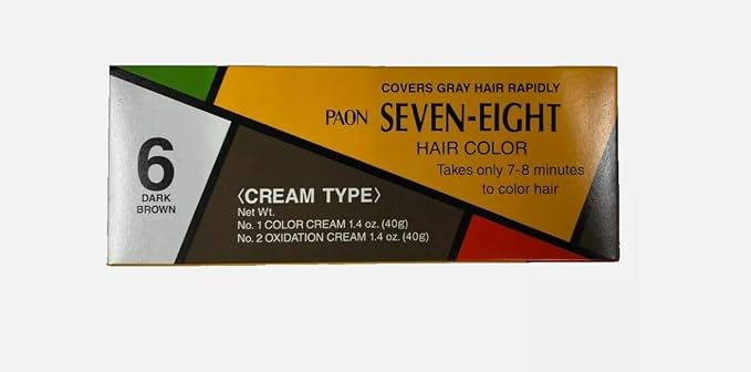 No. 6 Dark Brown