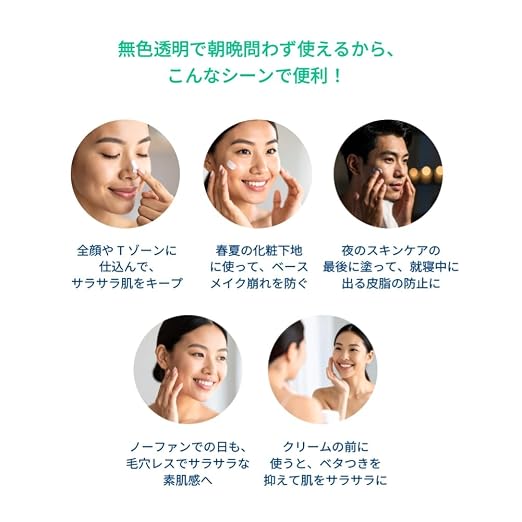 __DEFAULT__