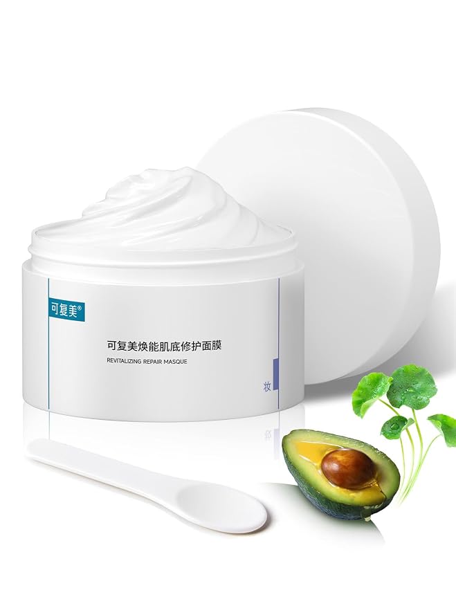 Repair Face Mask