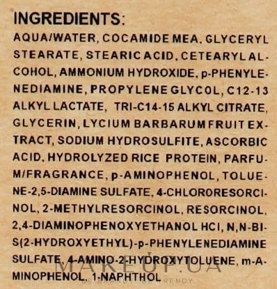 90.01 SUPER LIGHTENING BLONDE ICE