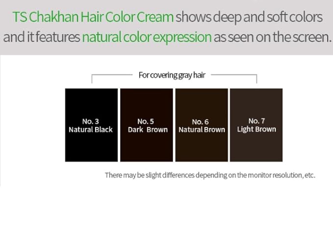 No 6 Natural Brown