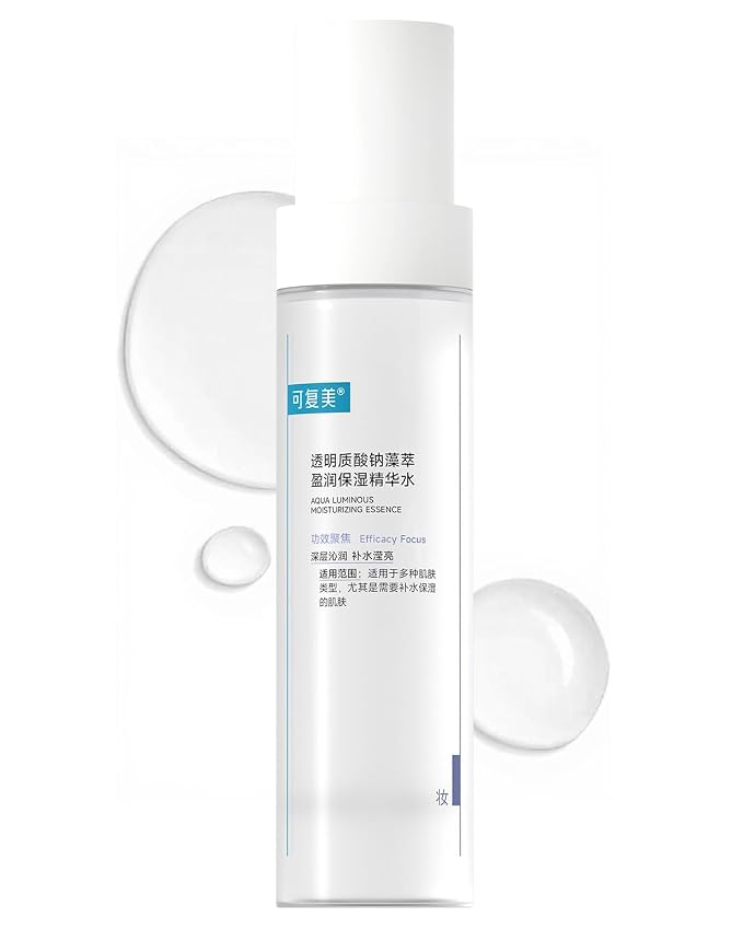 Facial Essence Toner