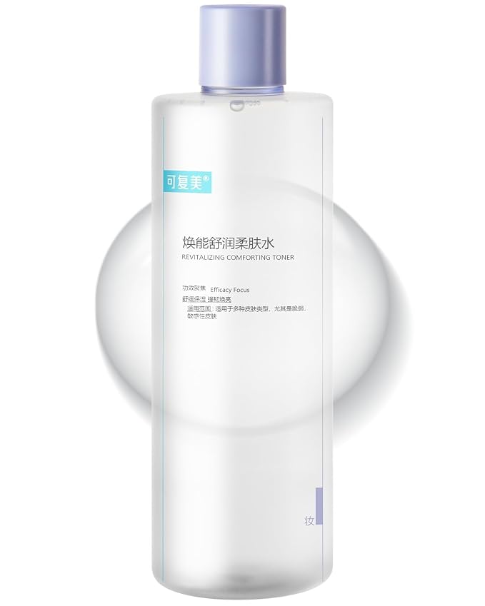 Revitalizing Facial Toner