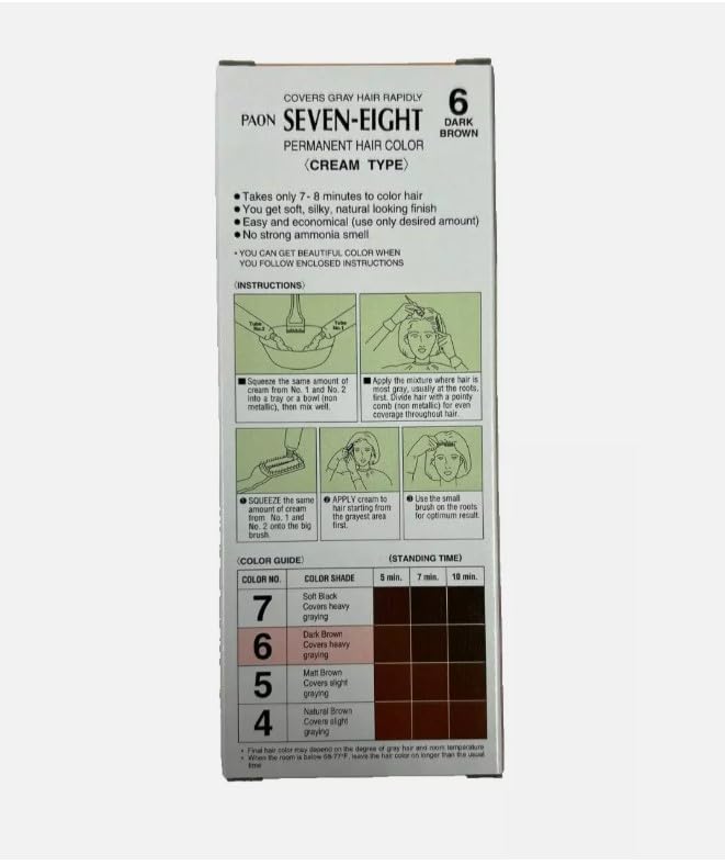 No. 6 Dark Brown