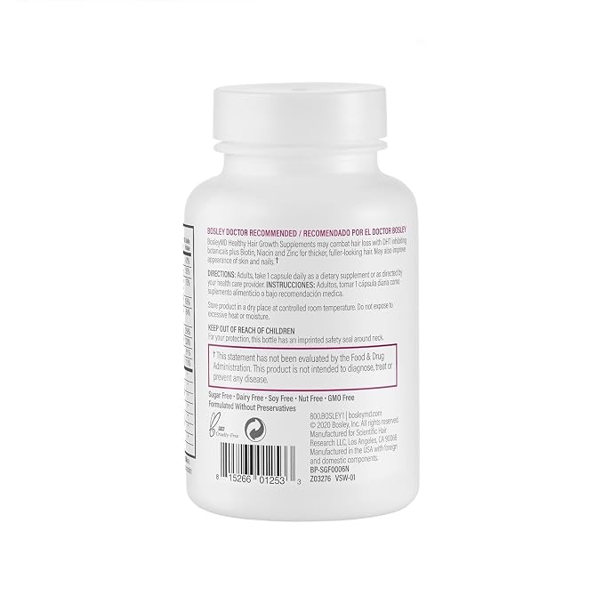 Women's Supplement With Biotin (Raspberry Pink)