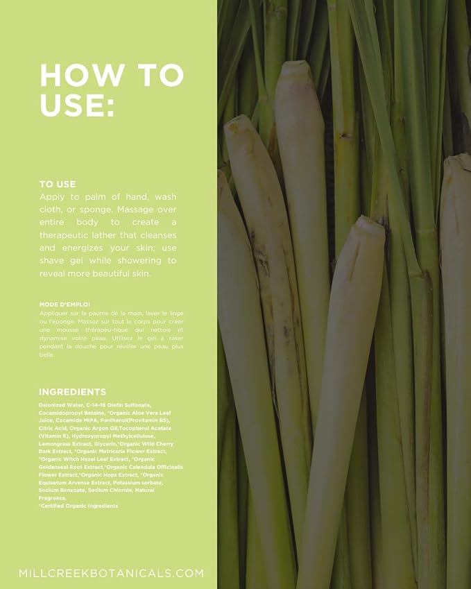 Lemongrass