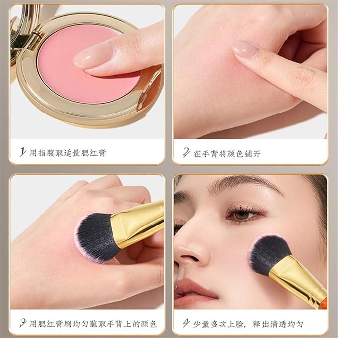 Small Cream Blush Brush