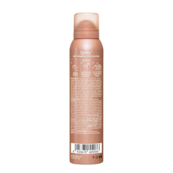 Citrus Bloom(2-pack)
