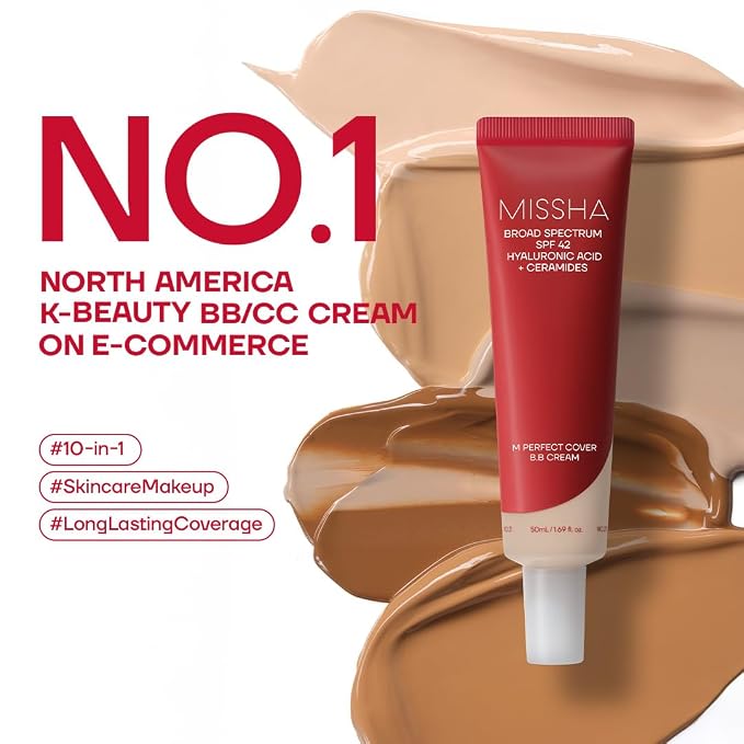 No.23 (Natural Beige)