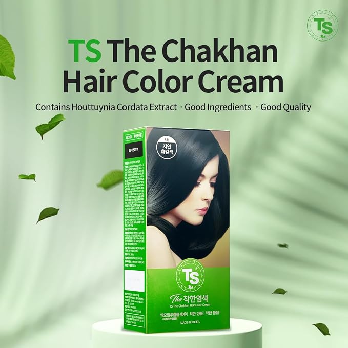 No 5 Dark Brown