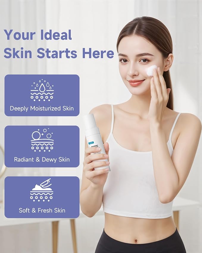 Facial Moisturizing Lotion