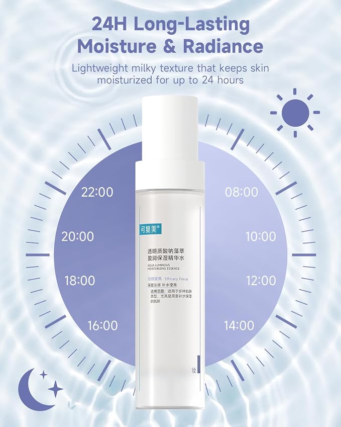 Facial Essence Toner