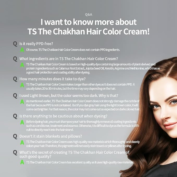No 5 Dark Brown