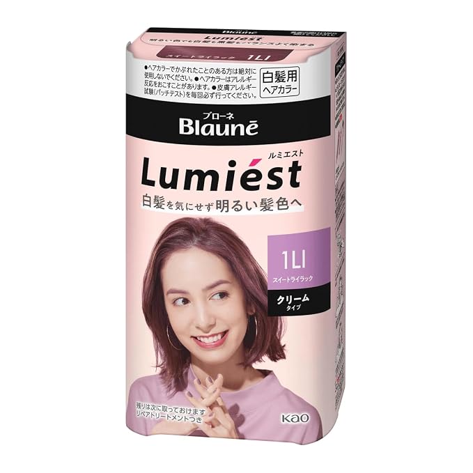 1LI Sweet Lilac
