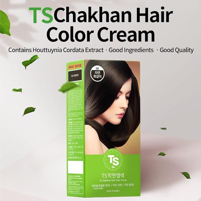 No 7 Light Brown