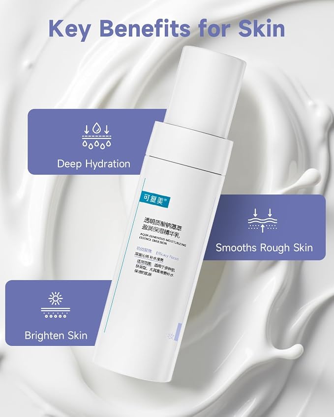 Facial Moisturizing Lotion