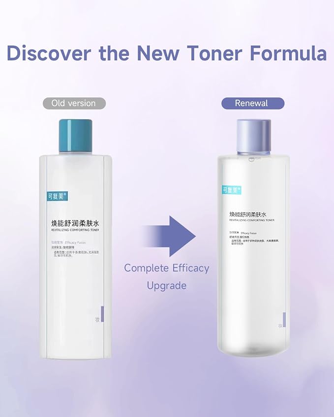 Revitalizing Facial Toner
