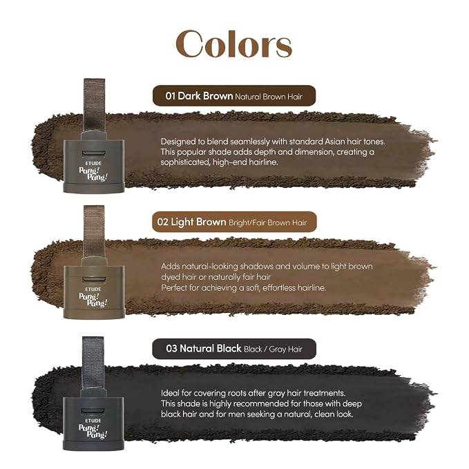 Light Brown