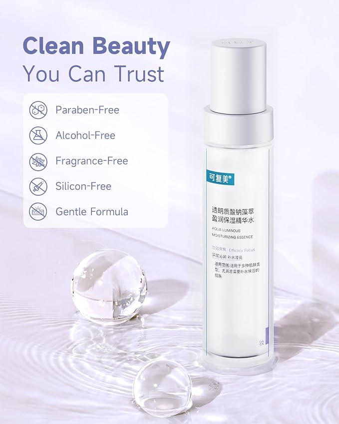 Facial Essence Toner