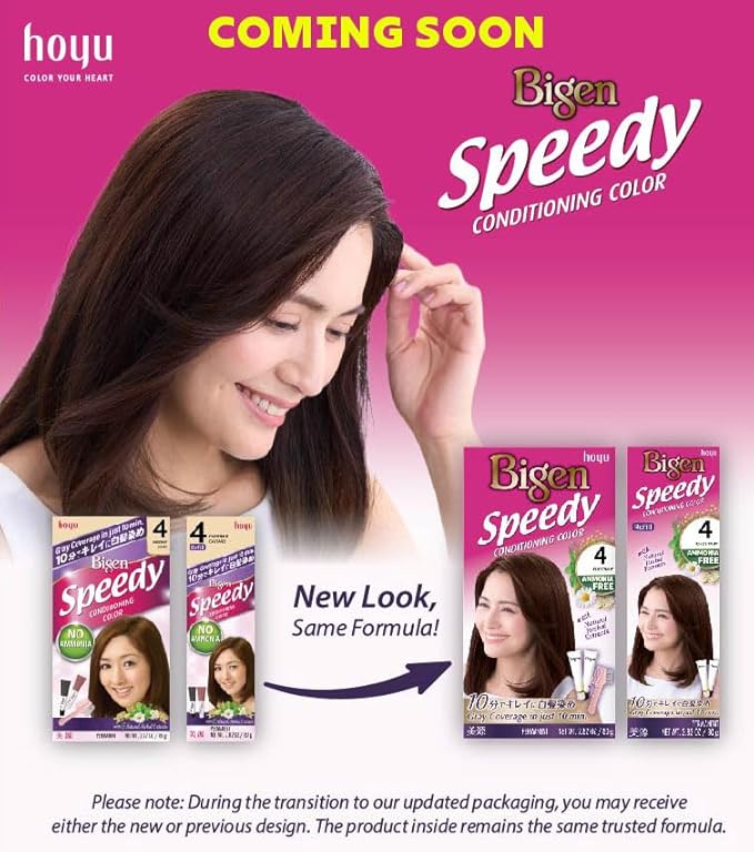 5 Deep Chestnut