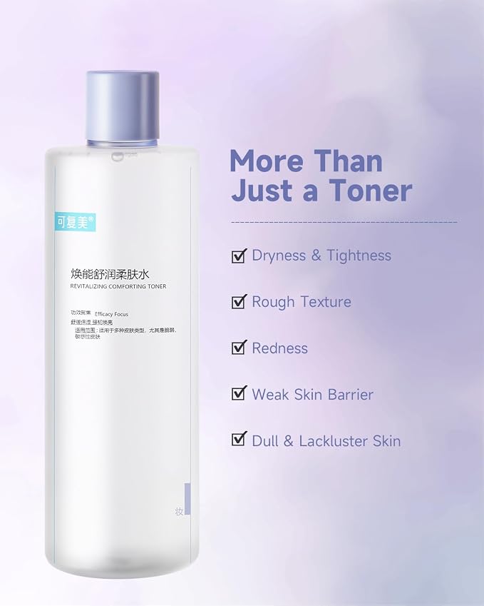 Revitalizing Facial Toner