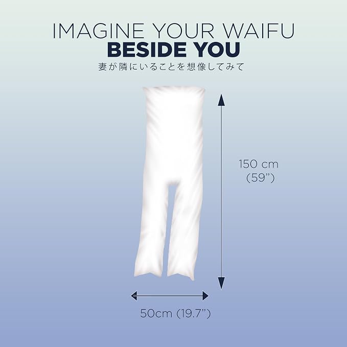 Two-legged Inner Pillow