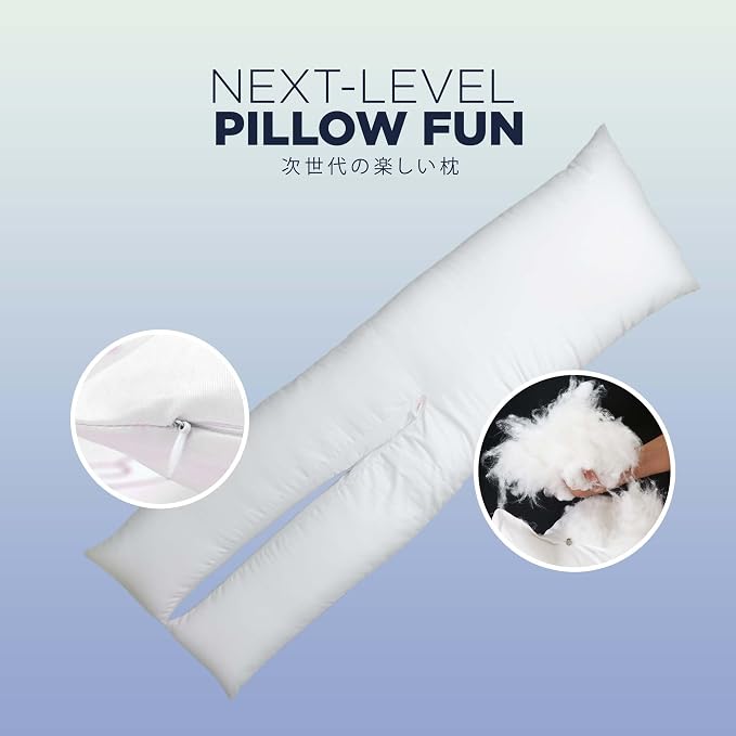Two-legged Inner Pillow