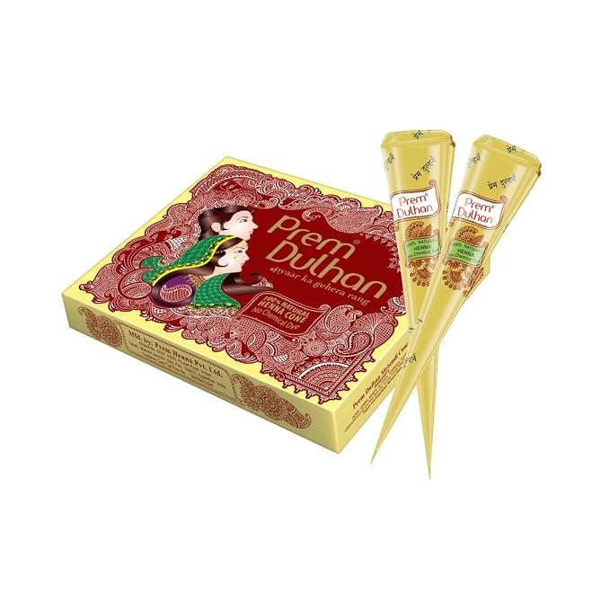Burgundy Hair Color (Yellow Box Cone)