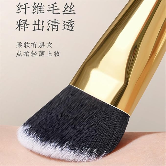 Small Cream Blush Brush