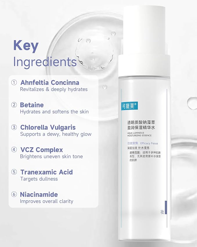Facial Essence Toner