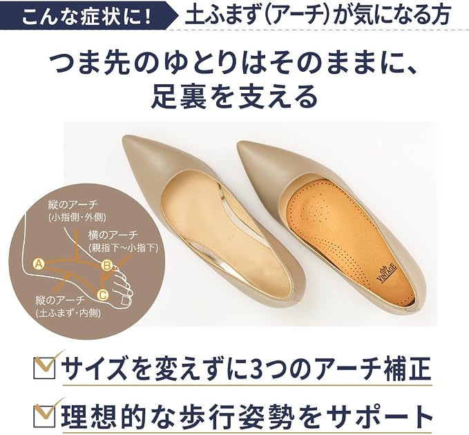 ベージュ