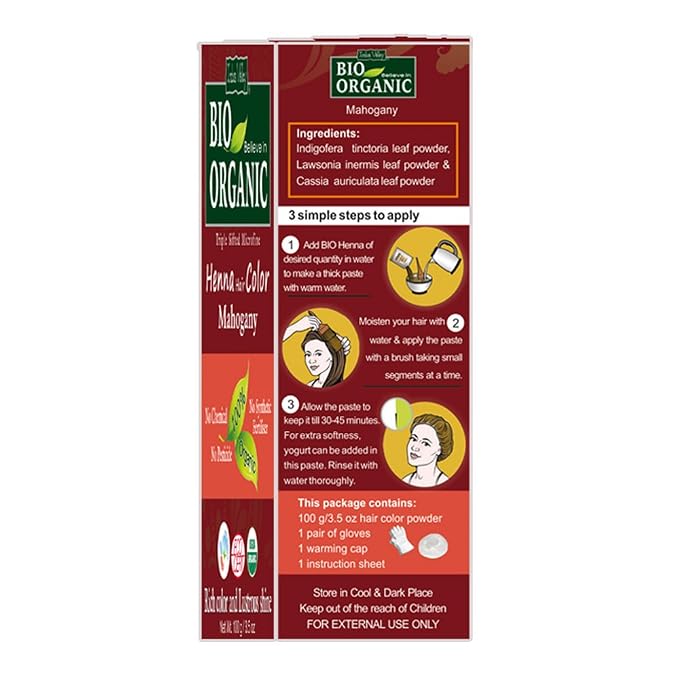 Mahogany_Pack of 2