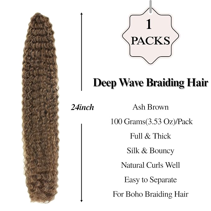 A - Small Deep - Ash Brown