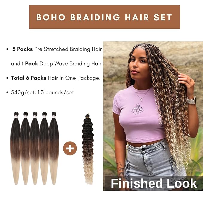 Brown/Honey Blonde/Blonde