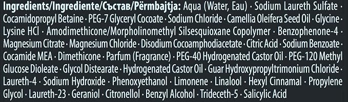 Shampoo