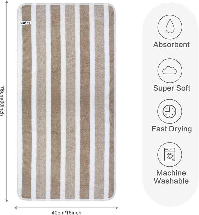 Brown Stripe