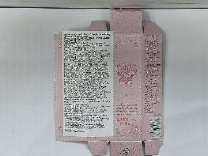 P02 Stellar Nacre