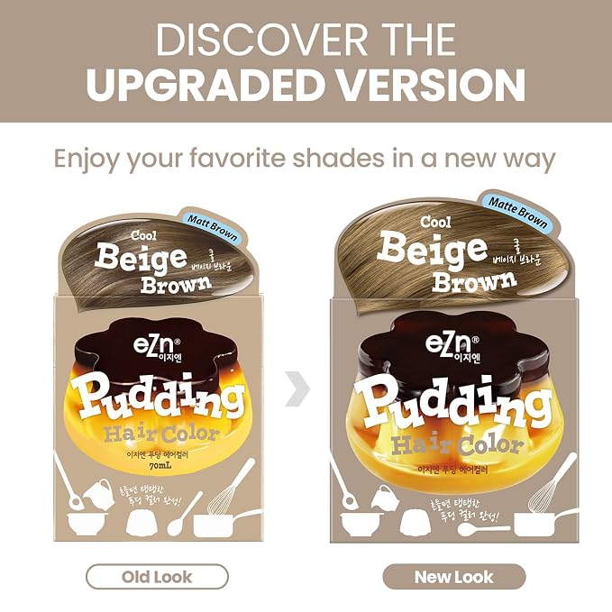 Cool Beige Brown