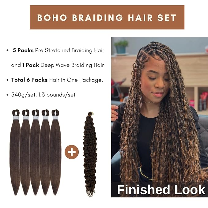 Dark Honey Brown