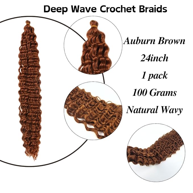 Auburn Brown