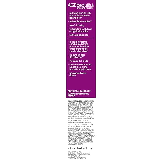 4V Dark Plum Brown