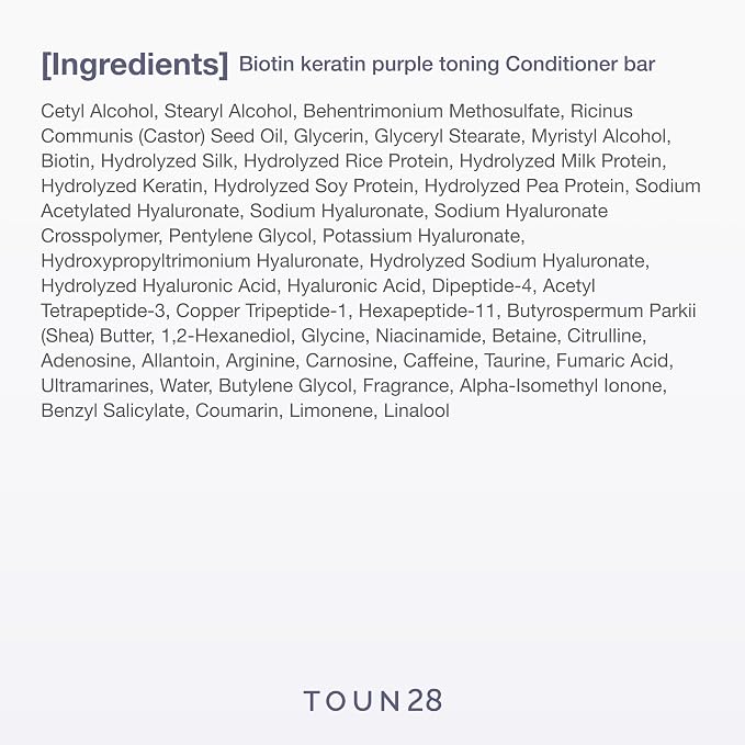 Biotin Keratin