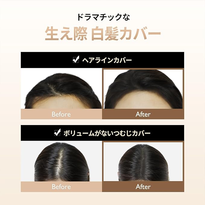Natural Black