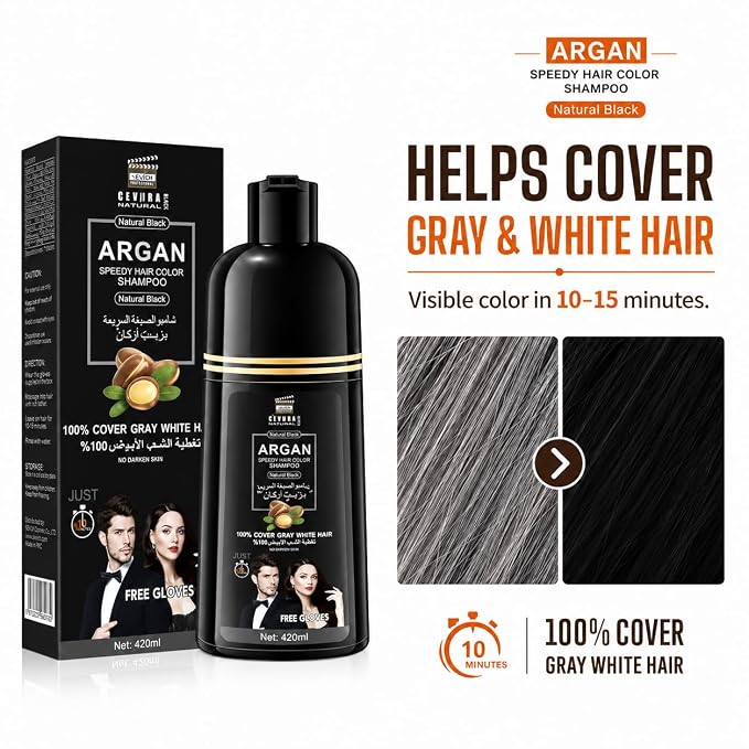 Dark Brown