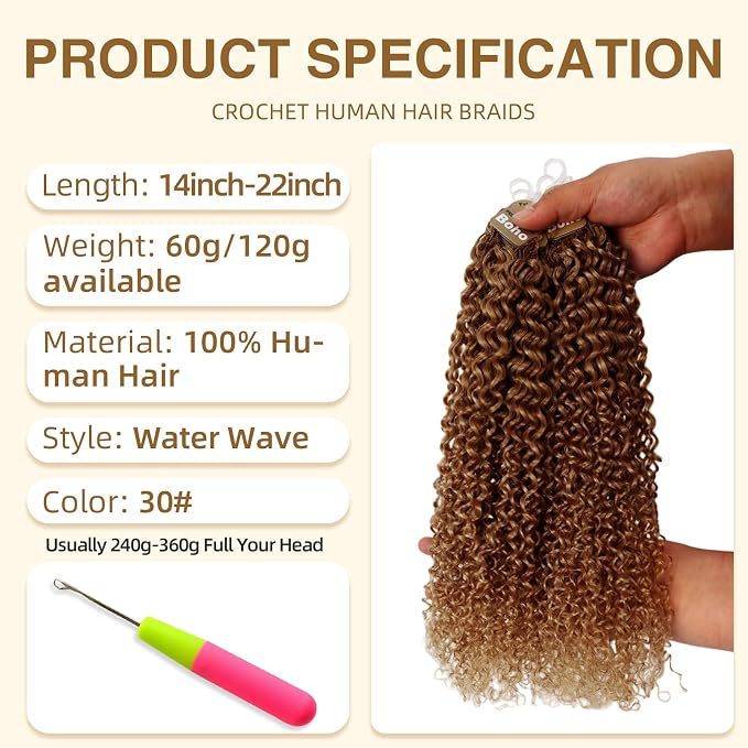 30#-120G