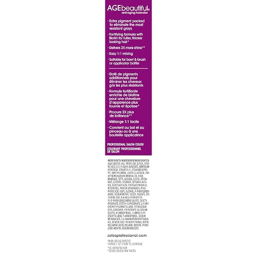 3NV Darkest Neutral Violet Brown