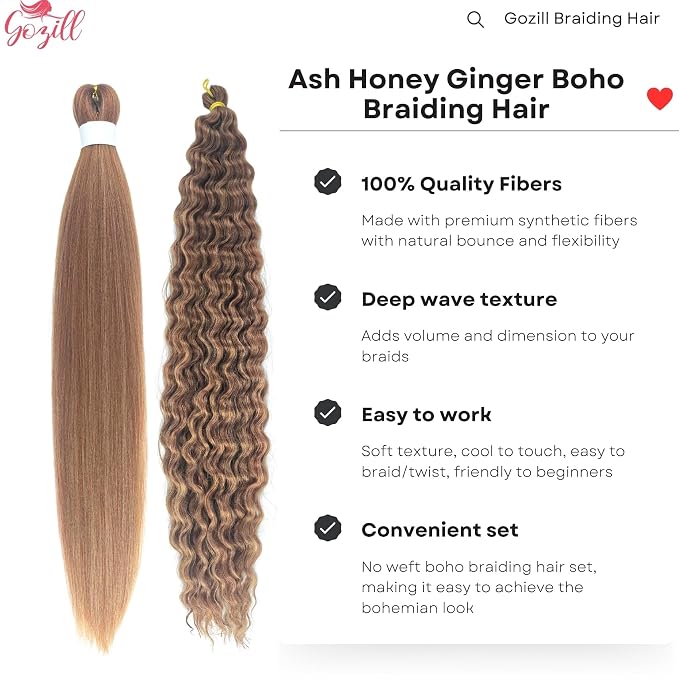 Honey Brown/Ginger