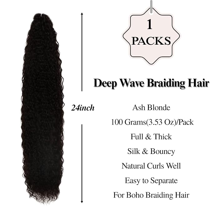 A - Small Deep - Dark Brown