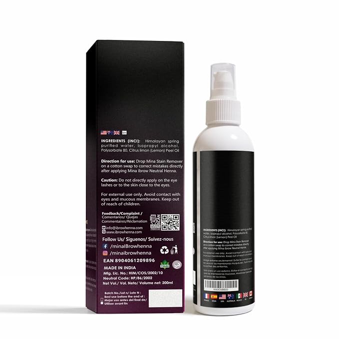 200ml (Pack of 1)